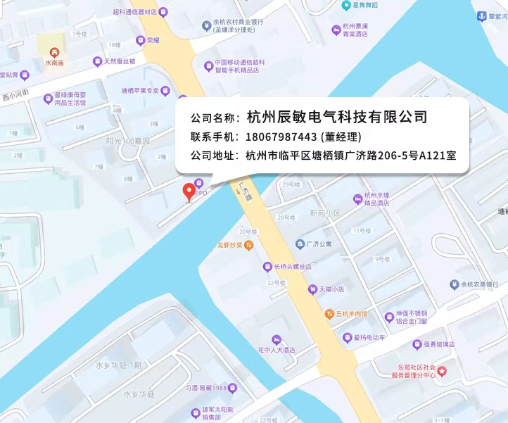 公司位置地图